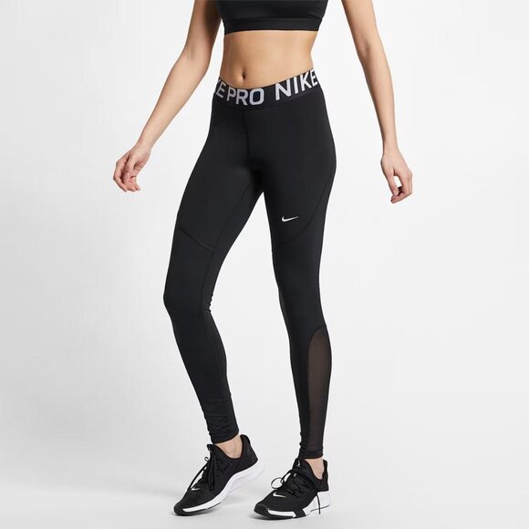 Nike Pro Compression Black High Rise Training Tights small - Picture 1 of 7